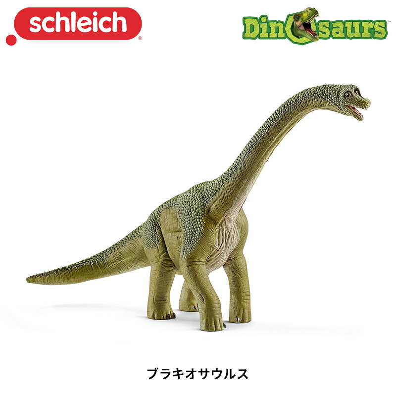 シュライヒ 恐竜 ティラノサウルス・レックス フィギュア 14525 tf8su2k Amazon.co.jp: シュライヒ 恐竜 ティラノサウルス・レックス