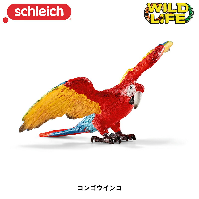 楽天市場】フラミンゴ 14849 動物フィギュア ワイルドライフ