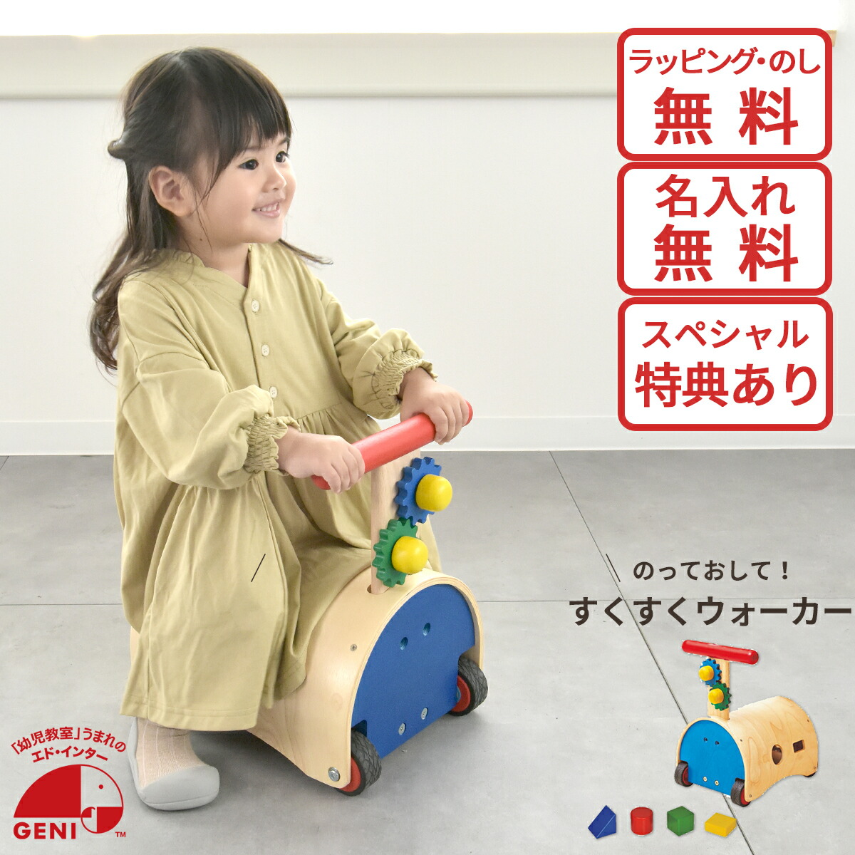 保冷壜で意気ごみ症打つ手！b.boxステンレス鋼壜特集