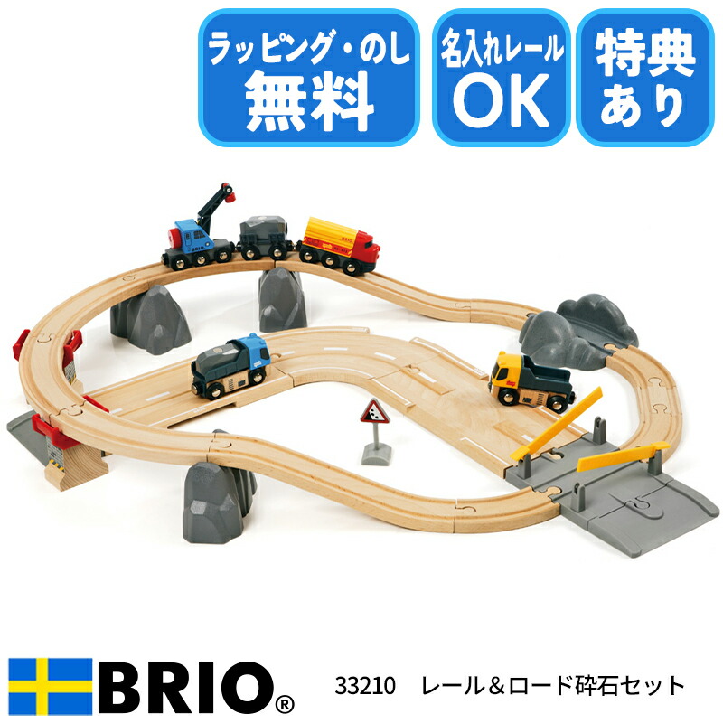 保冷瓶でいき込み症打つ手！b.boxステンレス鋼瓶特集