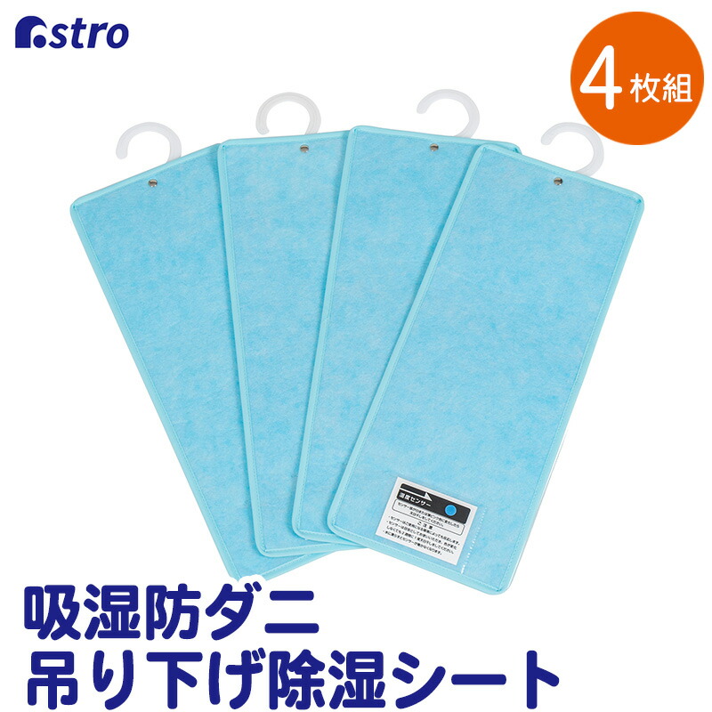 楽天市場】【在庫限り】アストロ スーツケースベルト バッグとめるバッグ ネイビー ミニバッグ付 607-21 大口注文対応可(在庫要確認)  【月間優良ショップ受賞】 : アストロ Official Shop