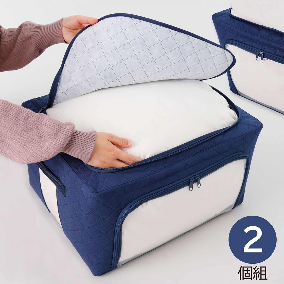 アストロ収納ケース羽毛布団用ネイビー50×40×28cmワイヤー入り不織布吸湿除湿防ダニ積み重ねOK620-97