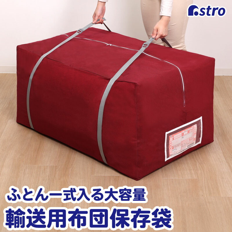 超新作】 IWACO様専用 王一博フラットケース・収納ボックス
