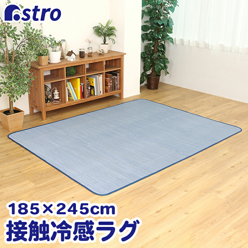 【専用】ラグあ 様 Mashwani rug - star マシュワニラグ アフガンラグ オールドラグ