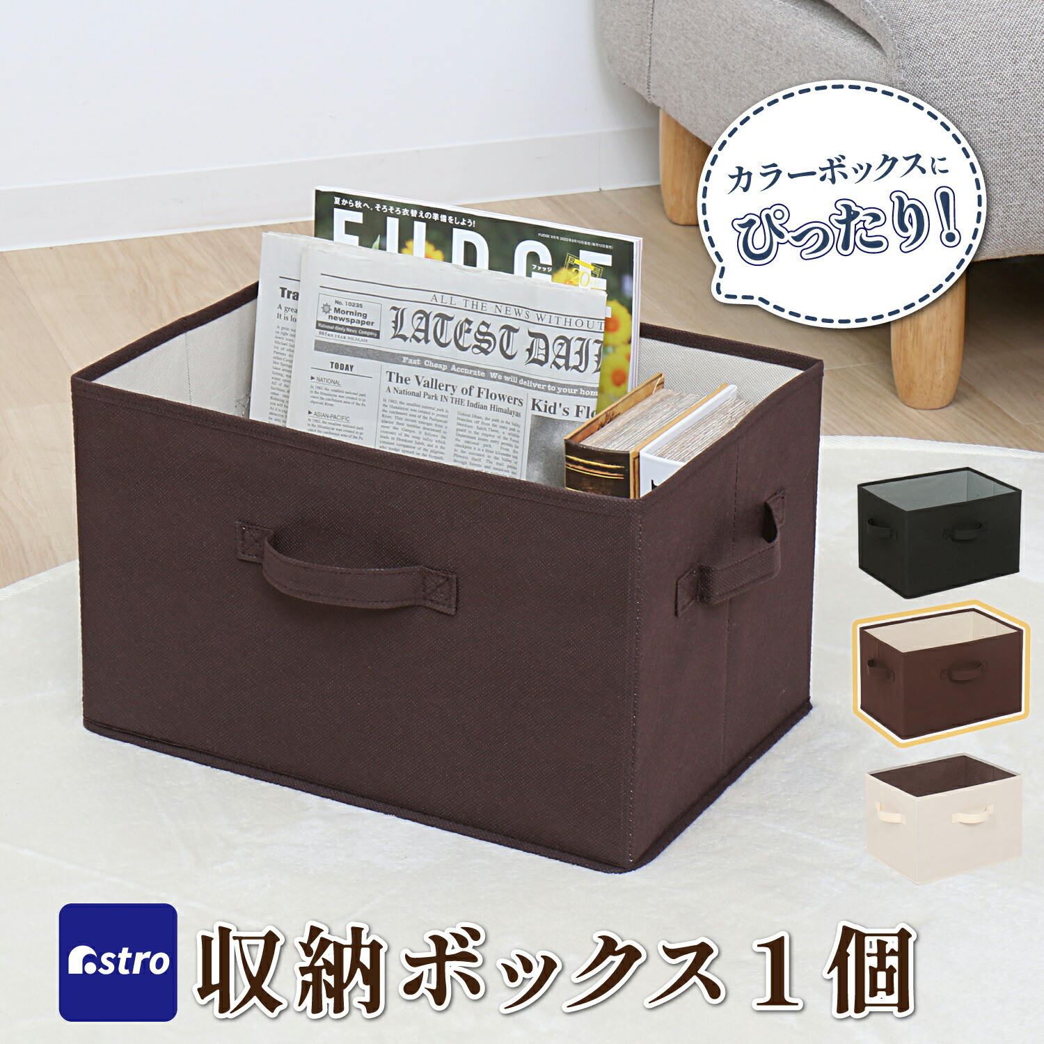 小物 tks 606-66.jpg