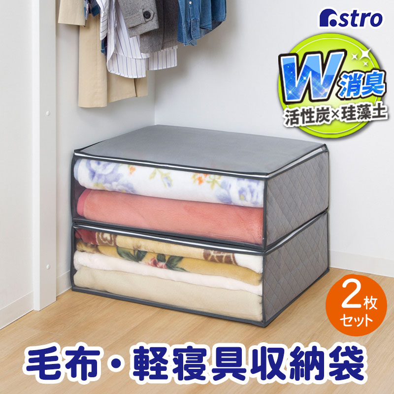 【値下げ】茶箱　衣類収納に最適※匿名配送 内側/ブリキ張り 楽天市場】【店内最大20%OFFクーポン配布中】衣類収納 収納