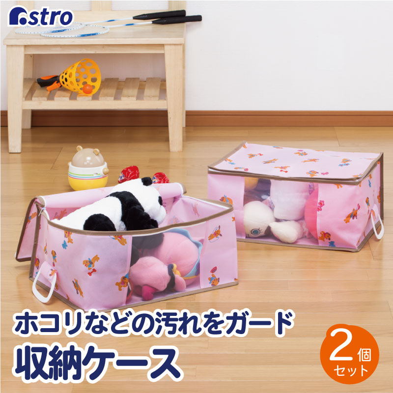 楽天市場】【店内最大20%OFFクーポン】【期間限定特価