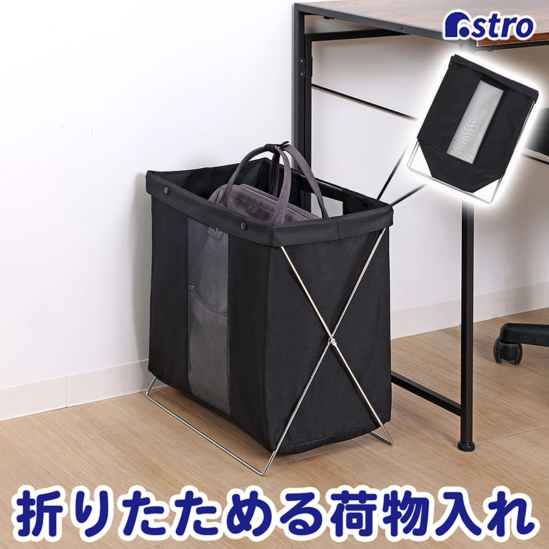 楽天市場】【店内最大20%OFFクーポン】【期間限定特価】サイドワゴン