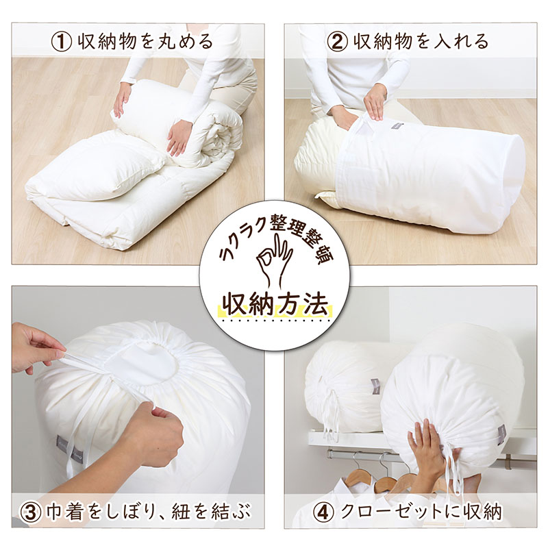 アストロ Easy roll bag Lの使用イメージ