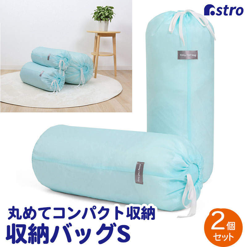 楽天市場】NANGA ナンガ ダウン収納 メッシュバッグ シュラフ 寝袋