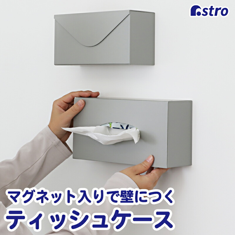楽天市場】【店内最大20%OFFクーポン】【期間限定特価