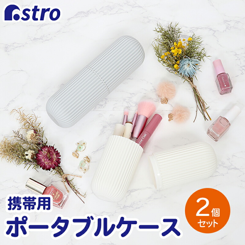 【未使用】MAX FACTOR ブラシ6本・ブラシケース・ミニ手鏡 セット 未使用】MAX FACTOR ブラシ6本・ブラシケース・ミニ手鏡 セット