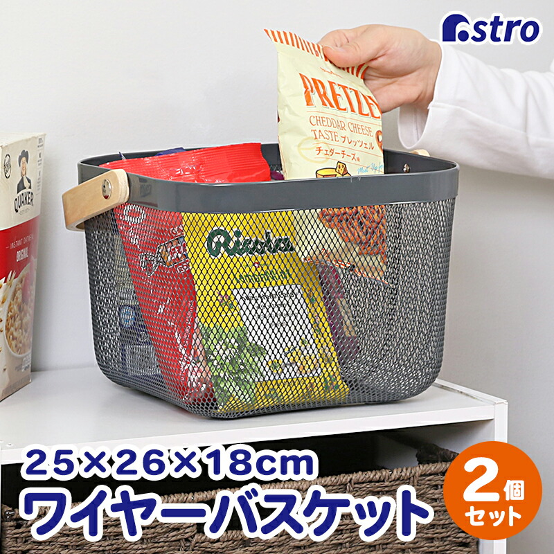 【神奈川】美品 冷凍庫 上開き メッシュバスケット付き 引渡し Amazon | simplus 冷凍庫 99L 幅54.5cm 1ドア 上開き セカンド