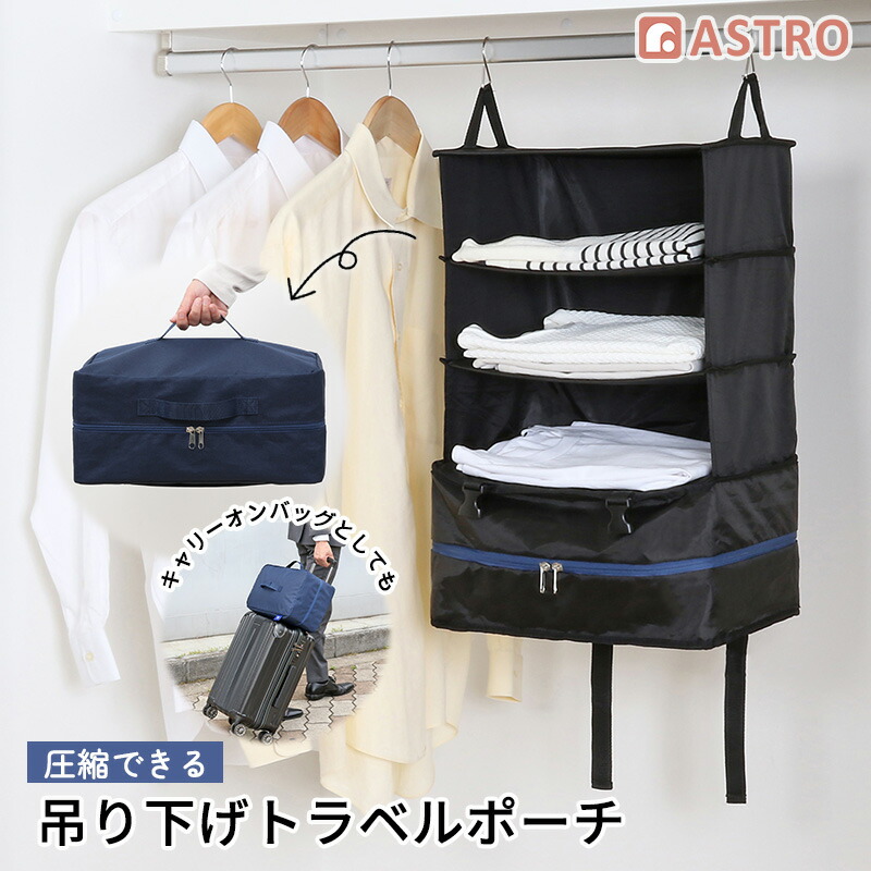 旅行かばん・小分けバッグ xxx 楽天市場】ボストンバッグ 旅行 修学旅行 レディース メンズ 大