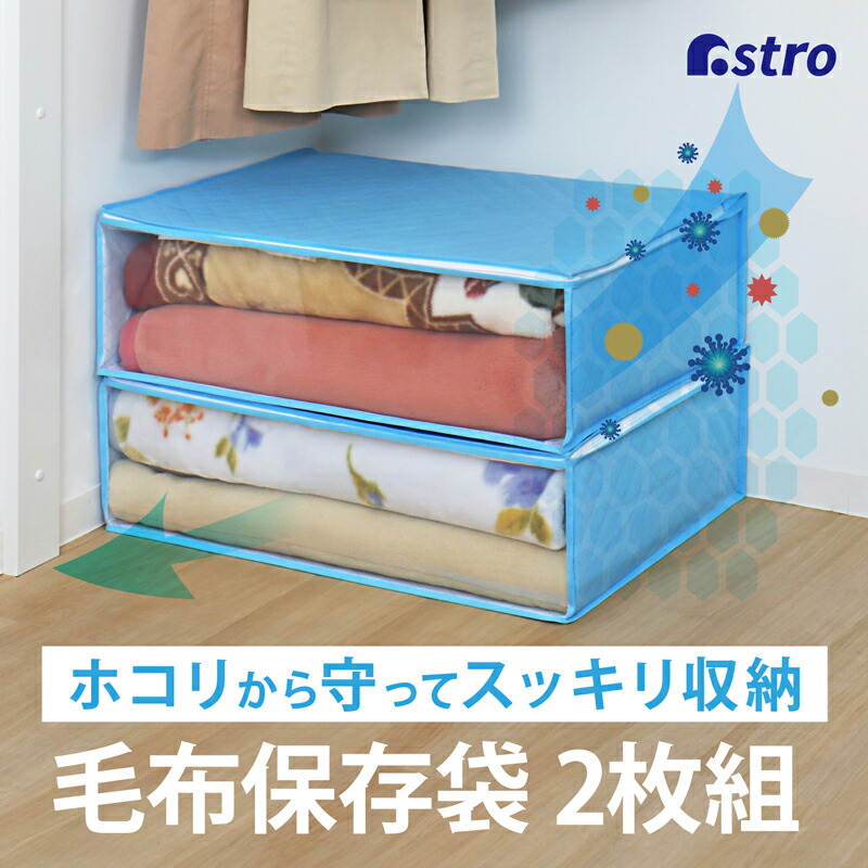 楽天市場】【楽天SS最大80%OFFクーポン】【期間限定特価】ティッシュ