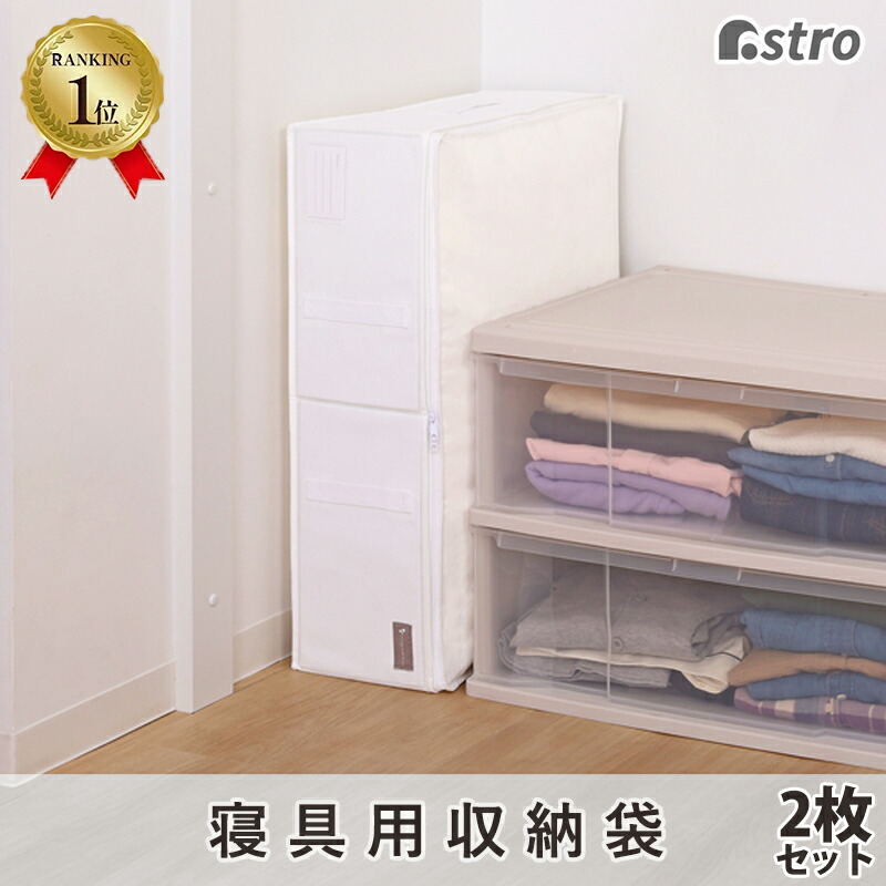 860-03_2set.jpg
