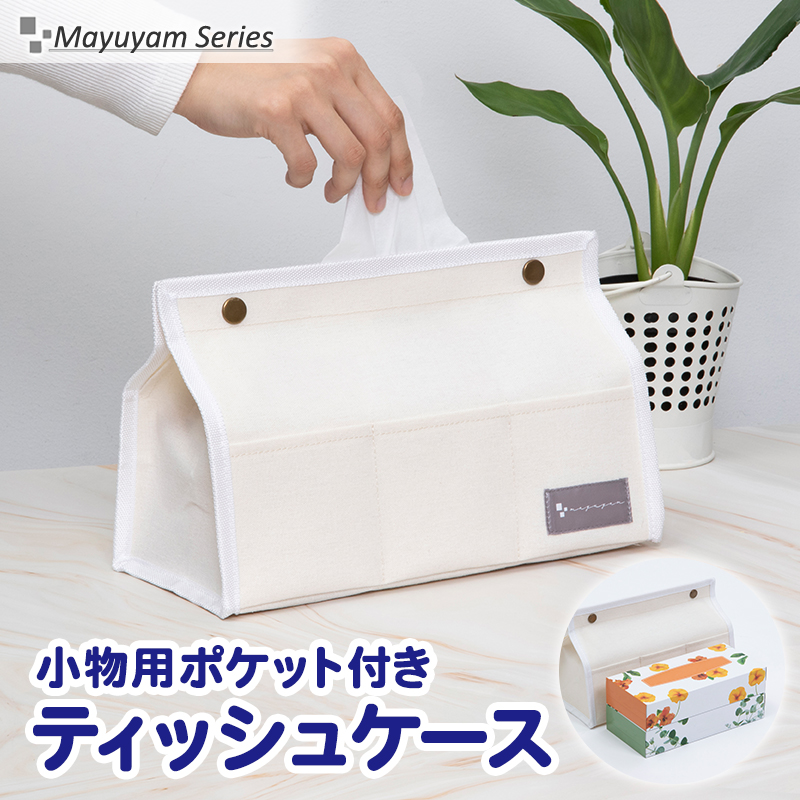 ASTROティッシュカバー　ASTRO枕カバー 61PPaRdeOJL._UF894,1000_QL80_.jpg