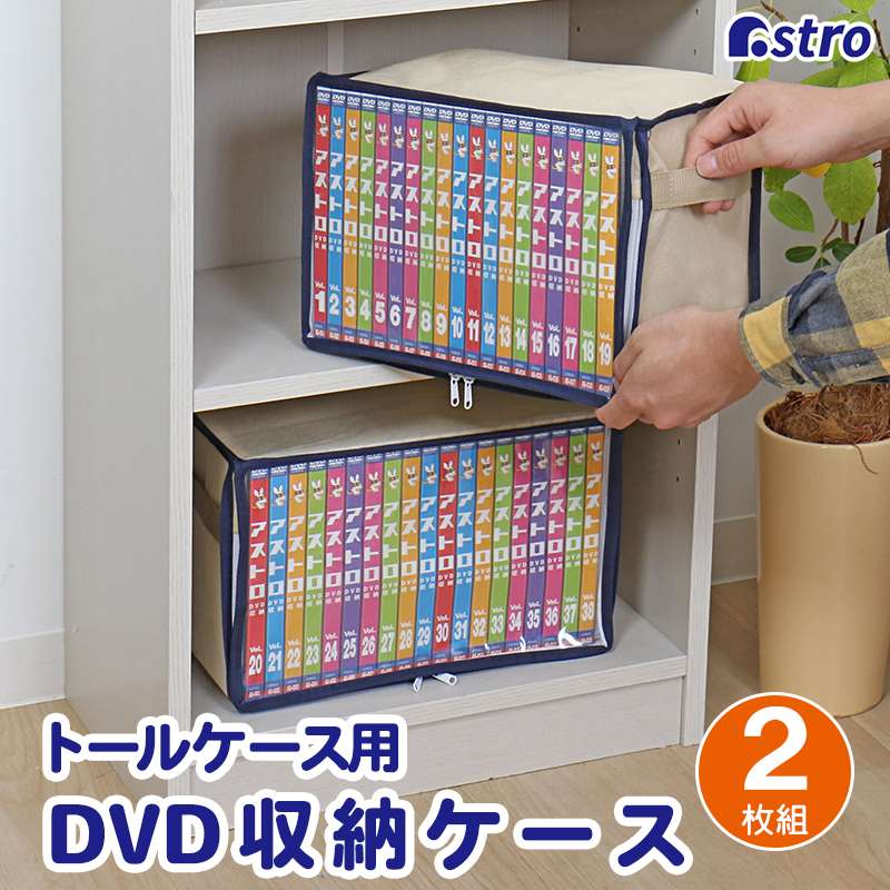 楽天市場】【8/5限定! 1/2の確率で最大全額ポイントバック（エントリー