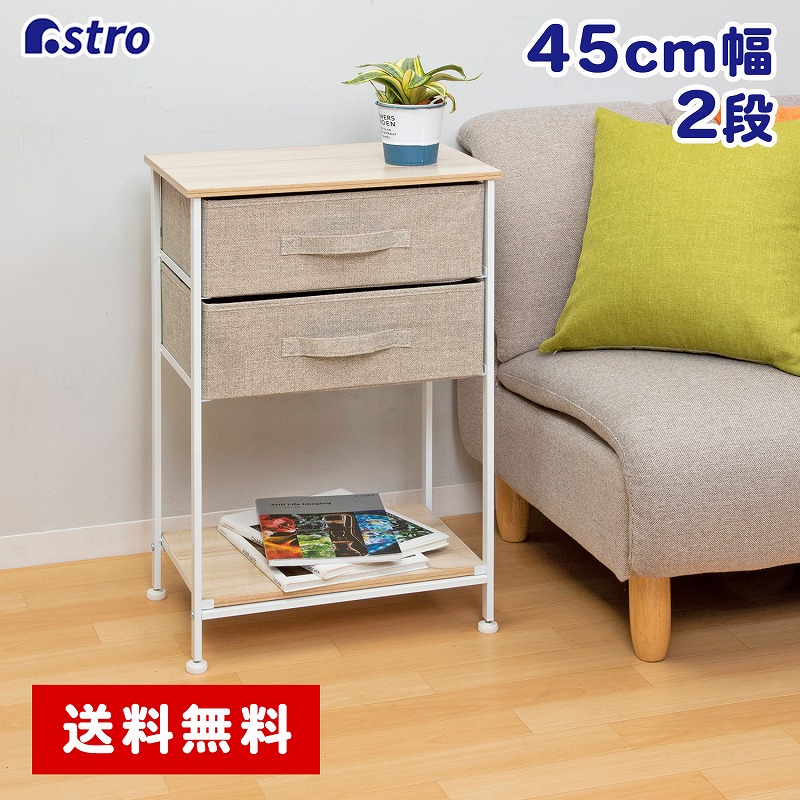 楽天市場】【8/20 23:59迄 最大10%OFFクーポン配布中】メタルラック 3 