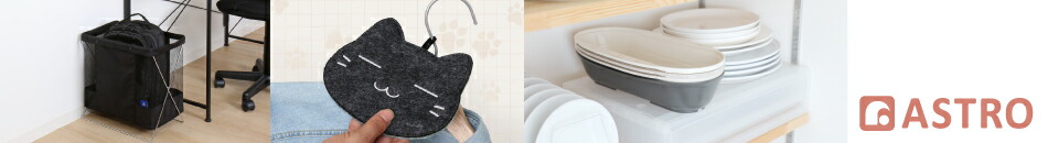 �����ȥ� Official Shop�������ȥ� Official Shop���Կ��ۼ�Ǽ�Υѥ����˥����϶�50ǯ�μ���