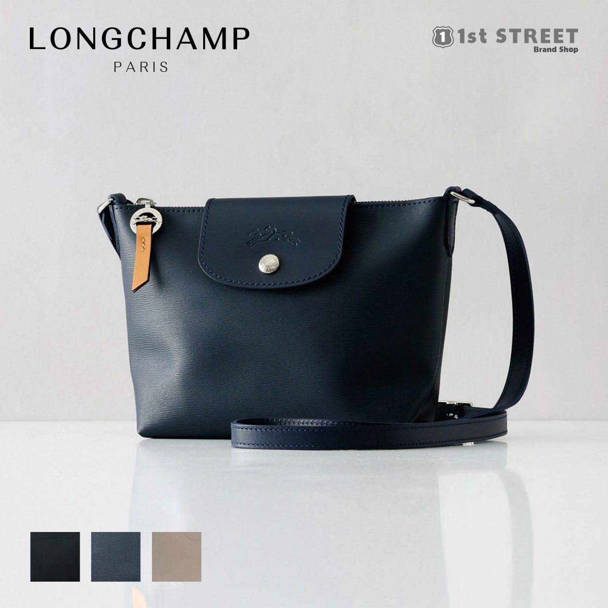 新品 ❤LONGCHAMPロンシャンル プリアージュシティCity 肩掛け L黒 LONGCHAMP ロンシャン トートバッグ ル プリアージュ シティ L