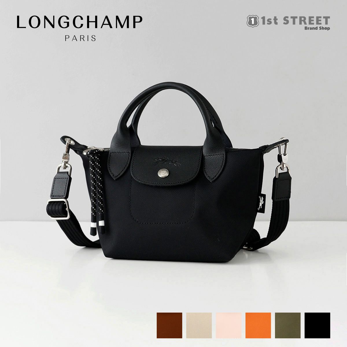 LONGCHAMP ル パニエ プリアージュ ブラック FD 楽天市場】ロンシャン ハンドバッグ ショルダーバッグ パニエ