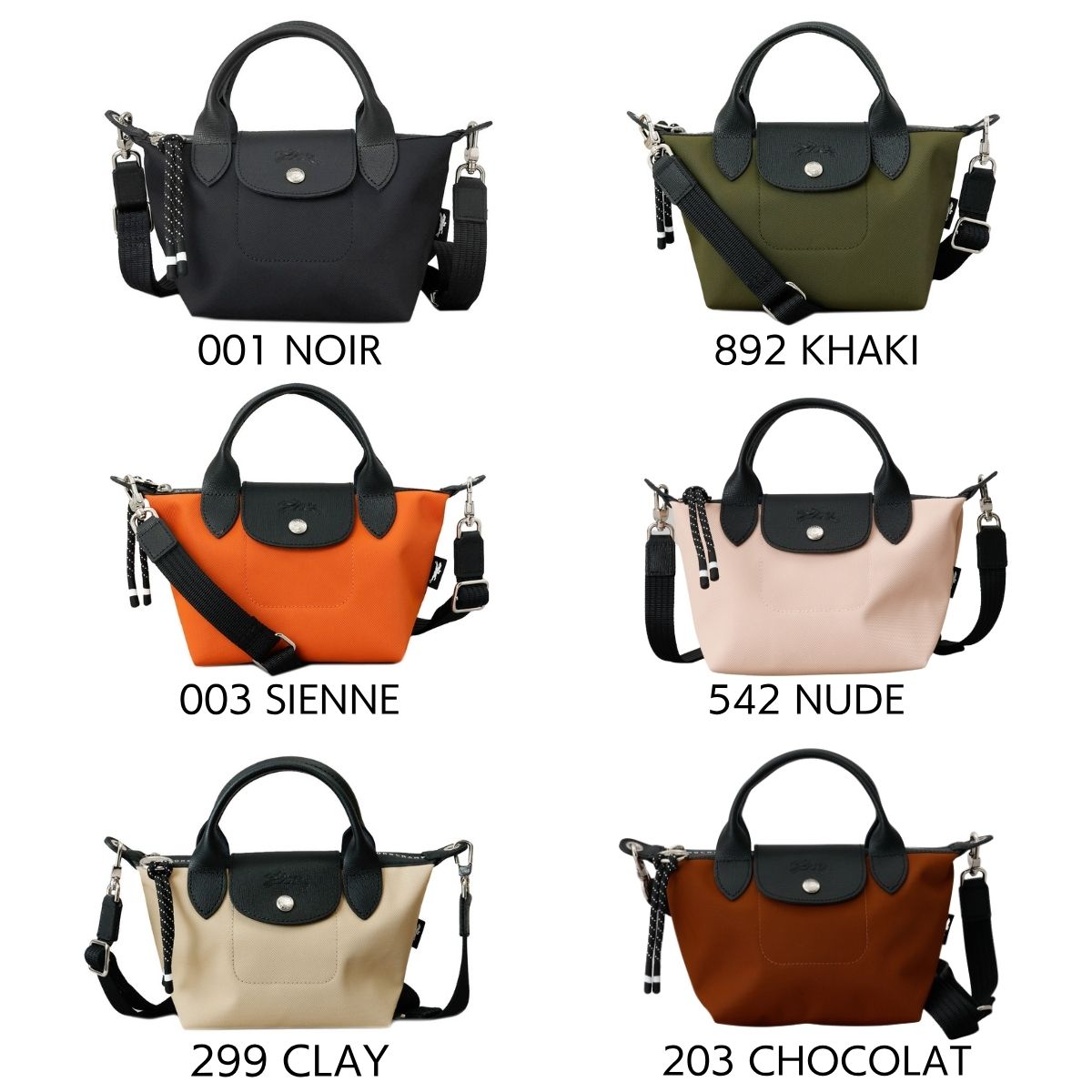 ロンシャン LONGCHAMP ショルダーバッグ プリアージュ エナジー XS