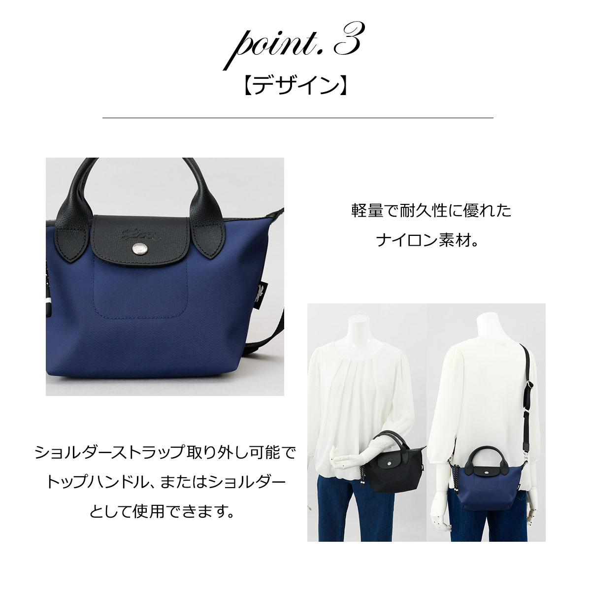 ロンシャン LONGCHAMP ショルダーバッグ プリアージュ エナジー ロンシャン LONGCHAMP ショルダーバッグ プリアージュ エナジー