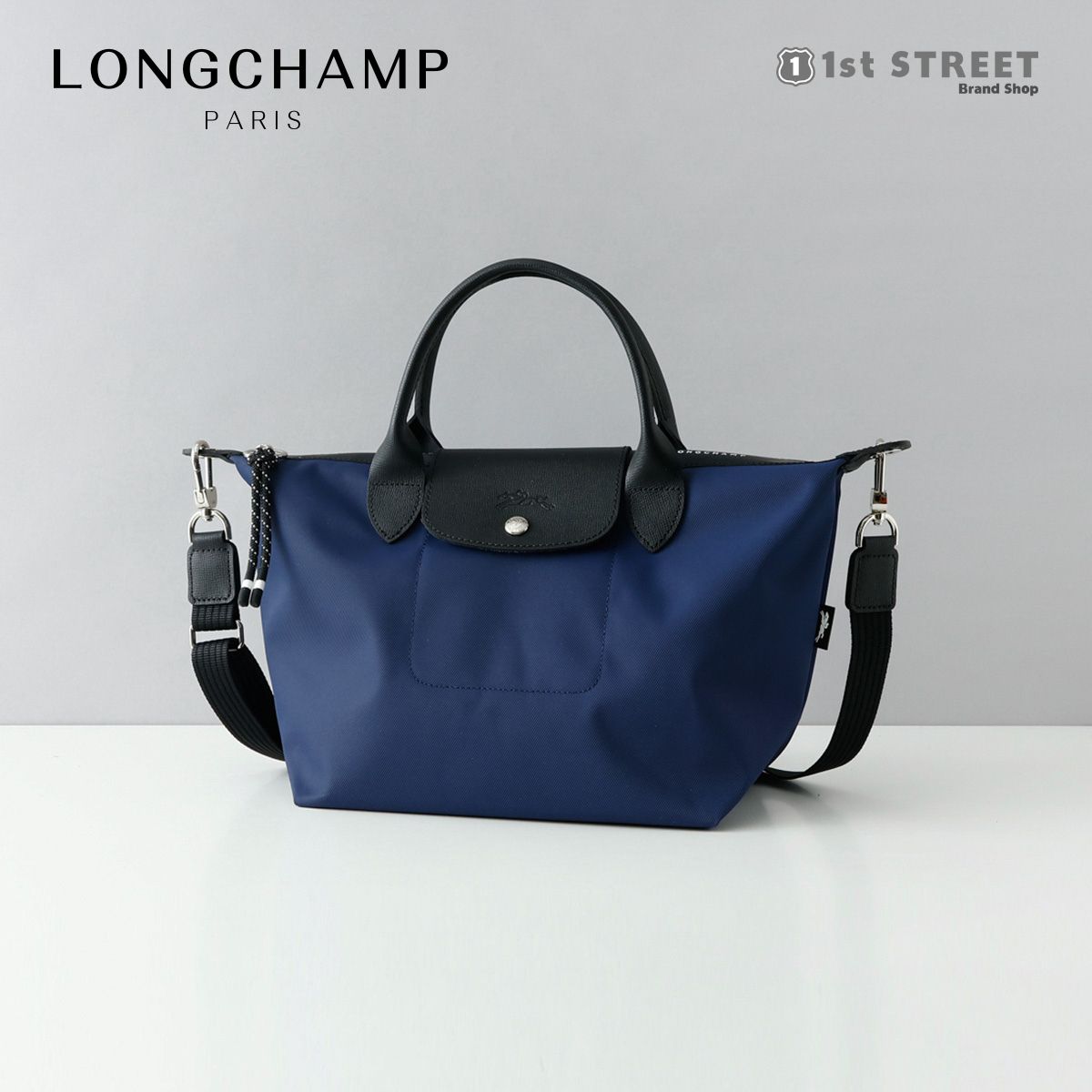 楽天市場】【クーポン4種あり】ロンシャン LONGCHAMP ル プリアージュ