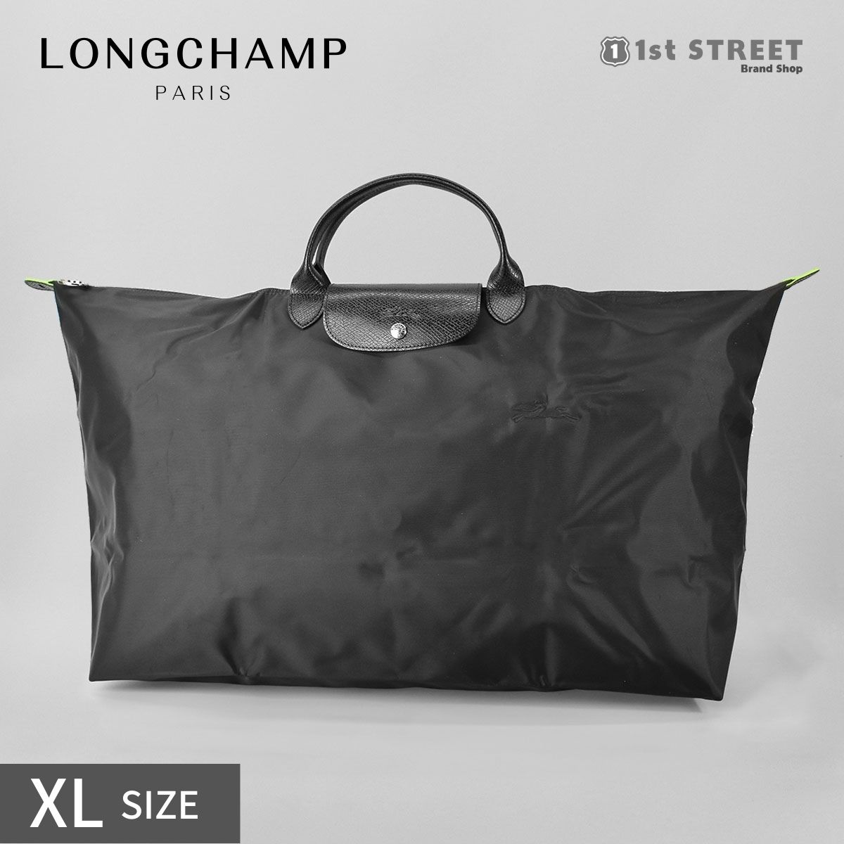 【楽天市場】ロンシャン LONGCHAMP トラベルバッグ トート XLサイズ プリアージュ 大容量 トートバッグ 通勤 通学 旅行 1625
