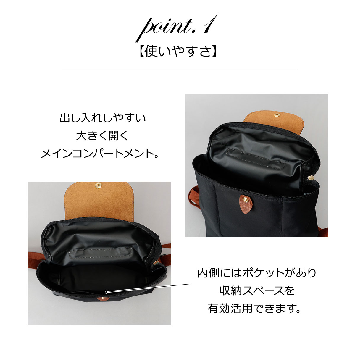 極美品✨希少　ロンシャン　プリアージュ　リュック　ナイロン　レザー　折り畳み　黒 LONGCHAMP ロンシャン リュック ル プリアージュ シティ バック