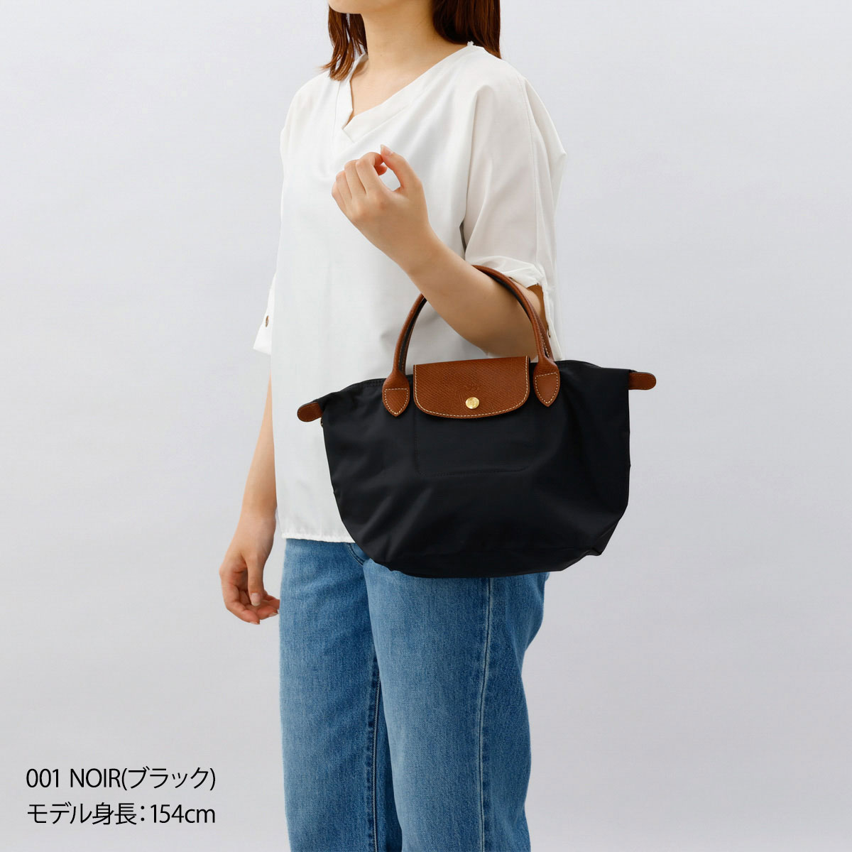 ロンシャン LONGCHAMP トートバッグ プリアージュ Sサイズ バッグ 