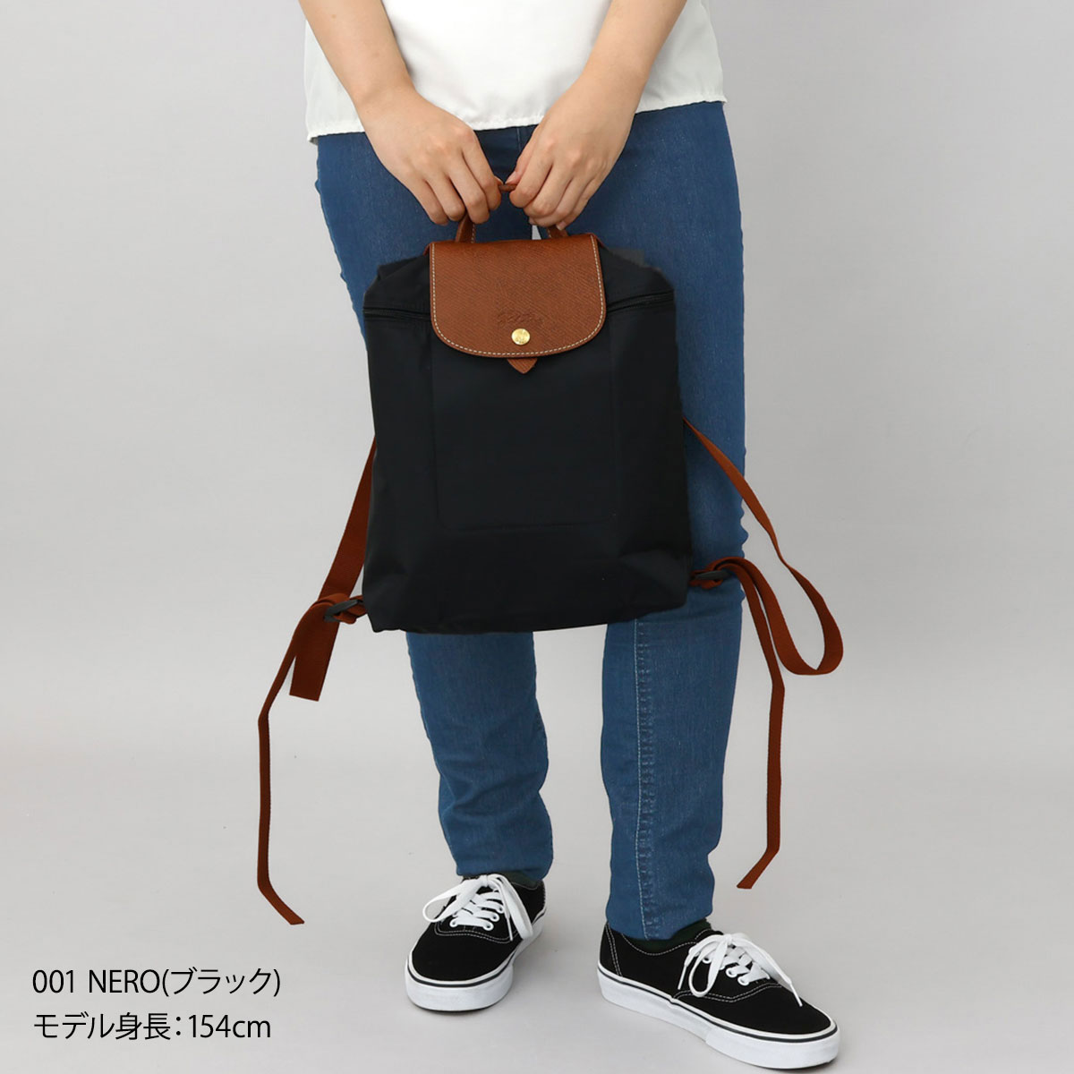 ロンシャン LONGCHAMP リュック バックパック プリアージュ