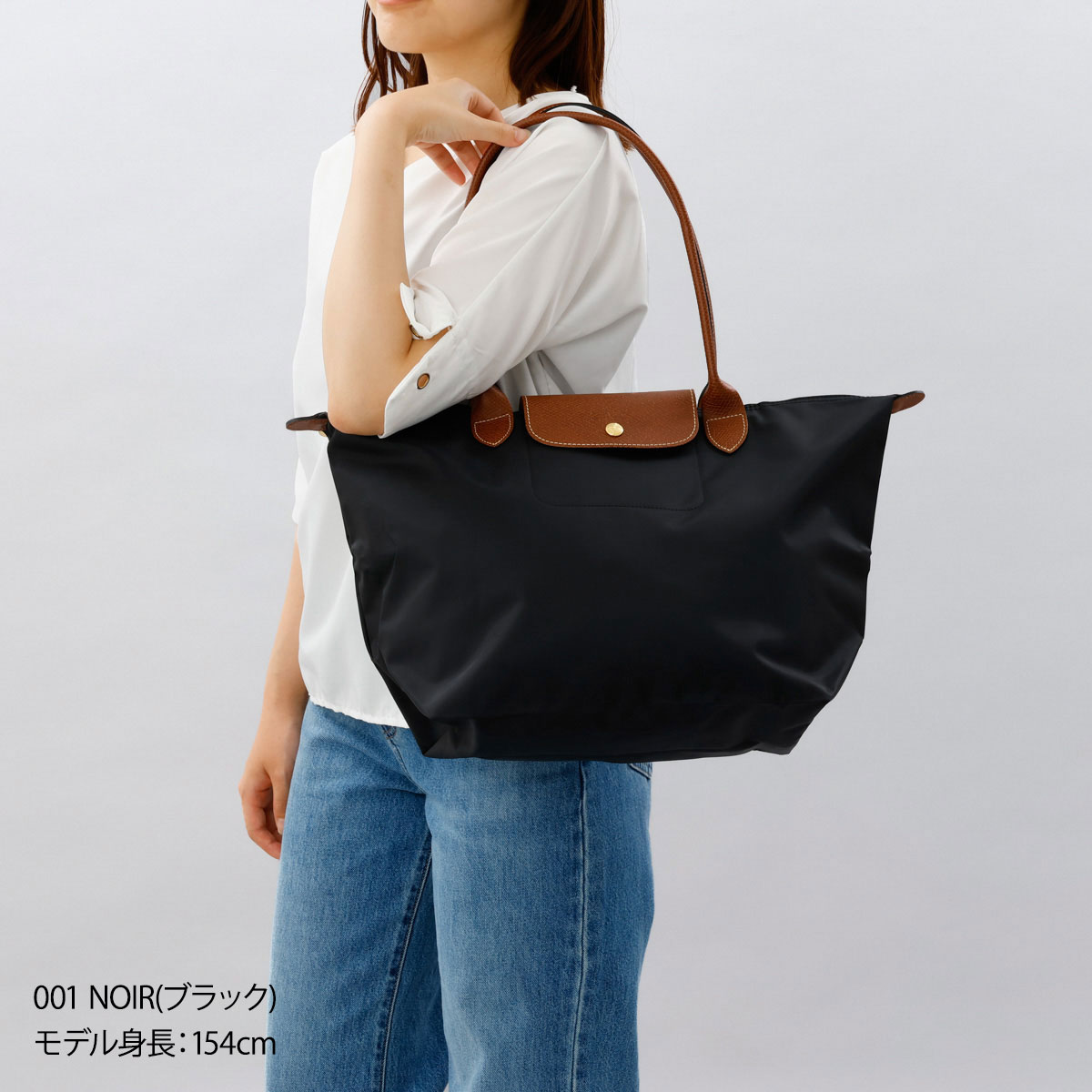 【全品ポイント5倍★10/1 0:00~23:59まで】＼楽天1位／ロンシャン LONGCHAMP トートバッグ プリアージュ Lサイズ バッグ ハンドバッグ A4対応 通勤 通学 軽量 折りたたみ 旅行バッグ 人気 大きめ 肩掛け 黒 大容量 ロンシャンバッグ LE PLIAGE 1899 089 レディース【RSL】