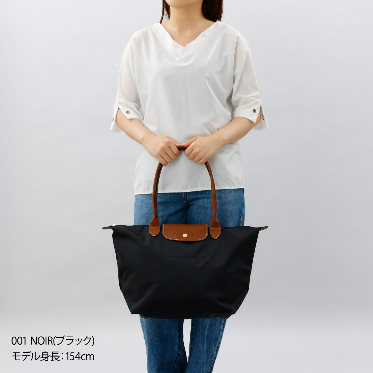 ロンシャン LONGCHAMP トートバッグ プリアージュ Lサイズ