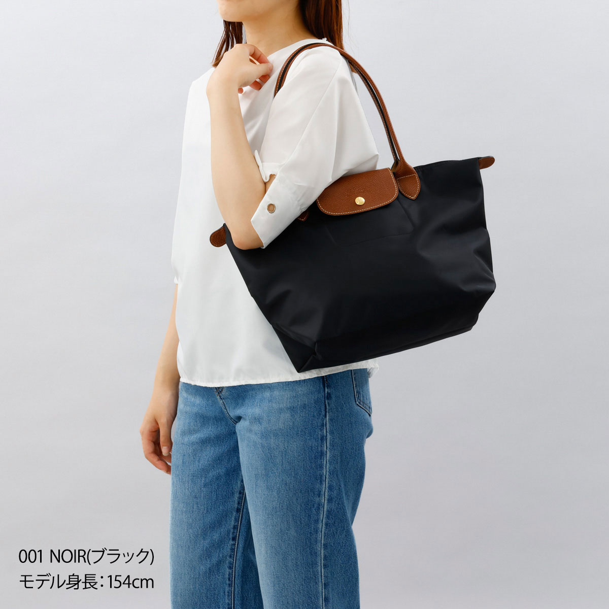 ロンシャン LONGCHAMP トートバッグ プリアージュ Mサイズ バッグ 