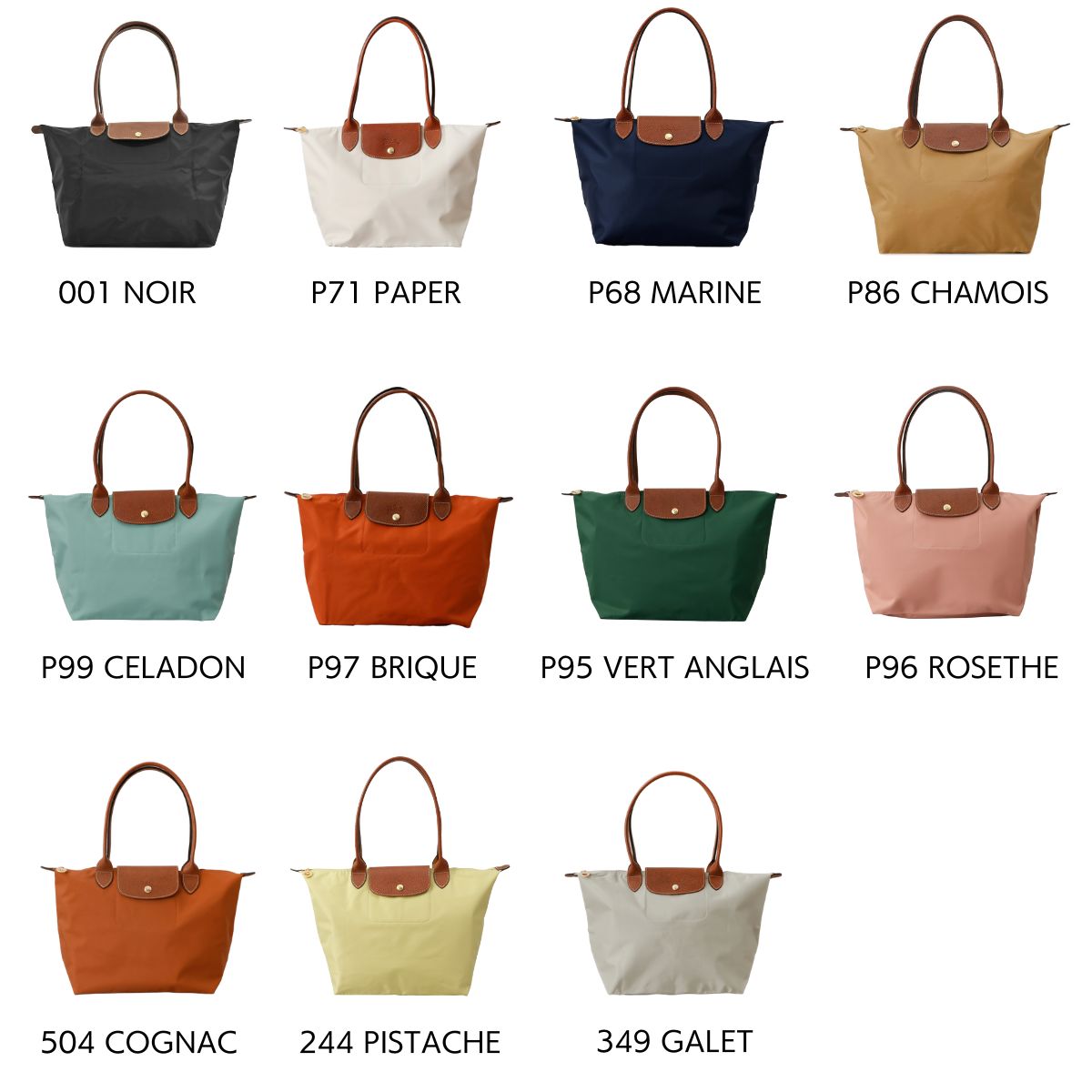ロンシャン LONGCHAMP トートバッグ プリアージュ Mサイズ バッグ 