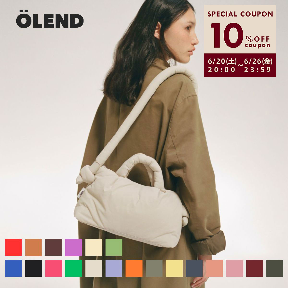正規販売店】オレンド OLEND ショルダーバッグ バッグ ハンドバッグ