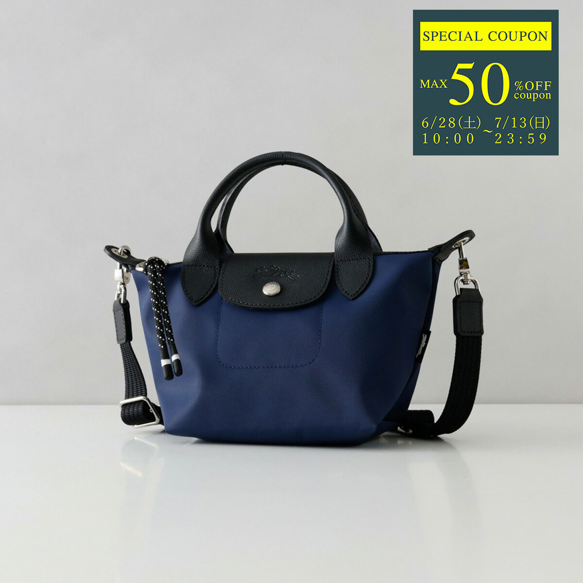 楽天市場】ロンシャン LONGCHAMP ショルダーバッグ プリアージュ
