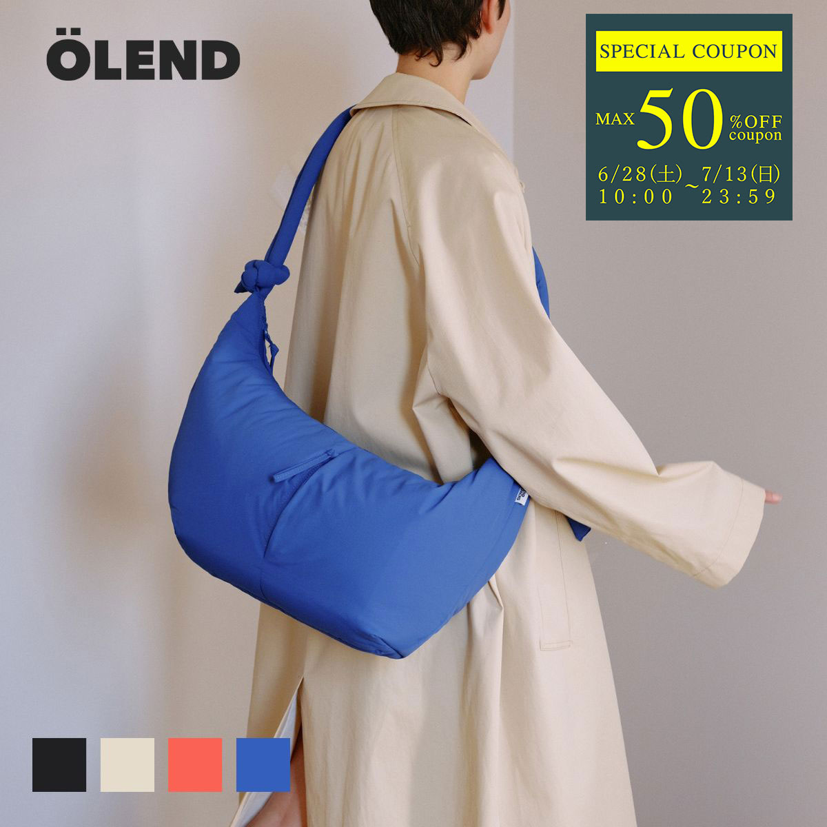 楽天市場】【正規販売店】オレンド OLEND バッグ ハンドバッグ