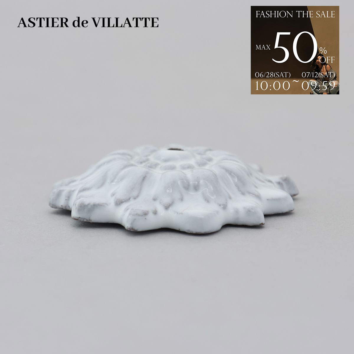 Hollywood インセンス – Astier de Villatte 日本公式オンライン