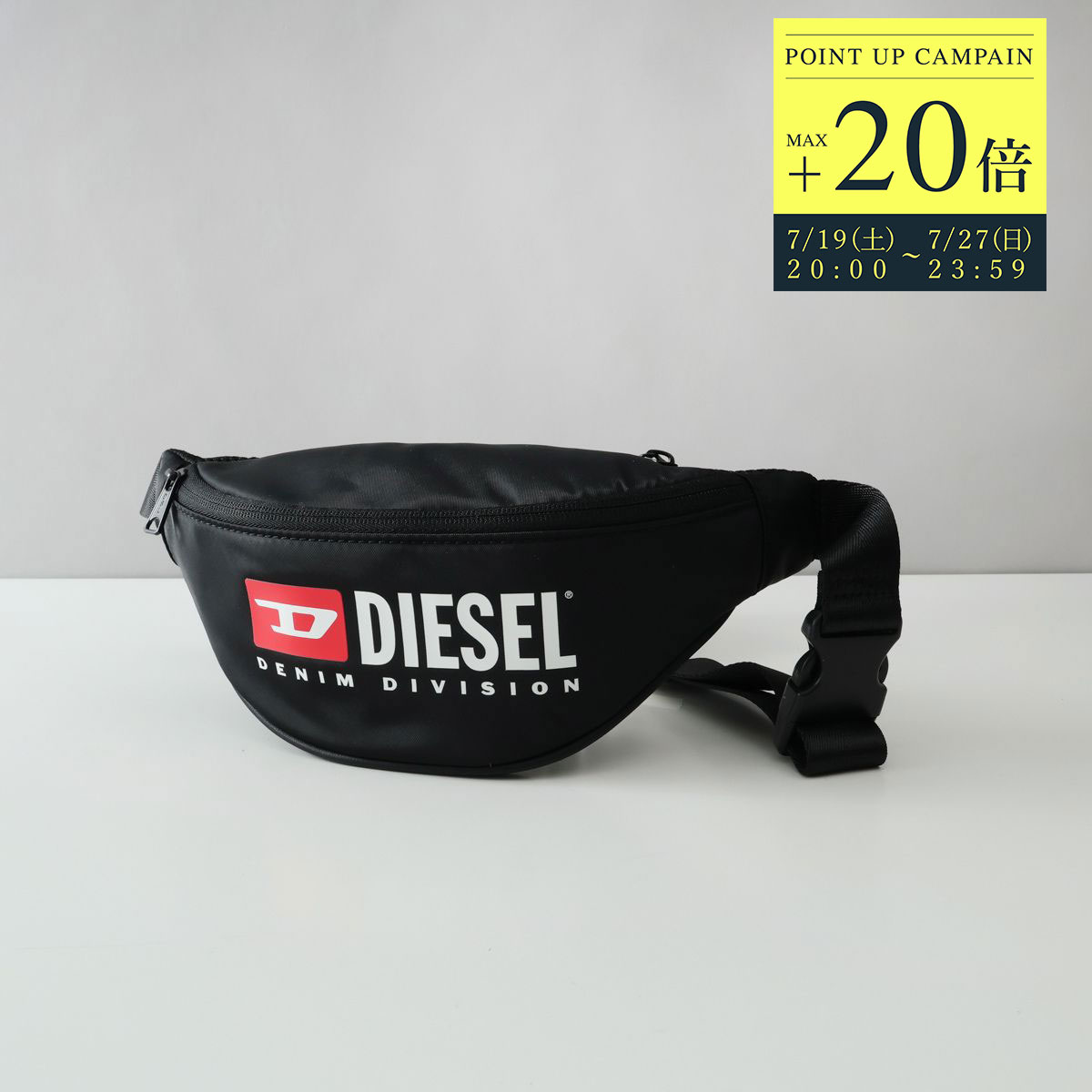 新品　DIESEL ウエストポーチ デニム ブランドロゴ ヒップバッグ 楽天市場】DIESEL ディーゼル メンズ レディースウエストポーチ