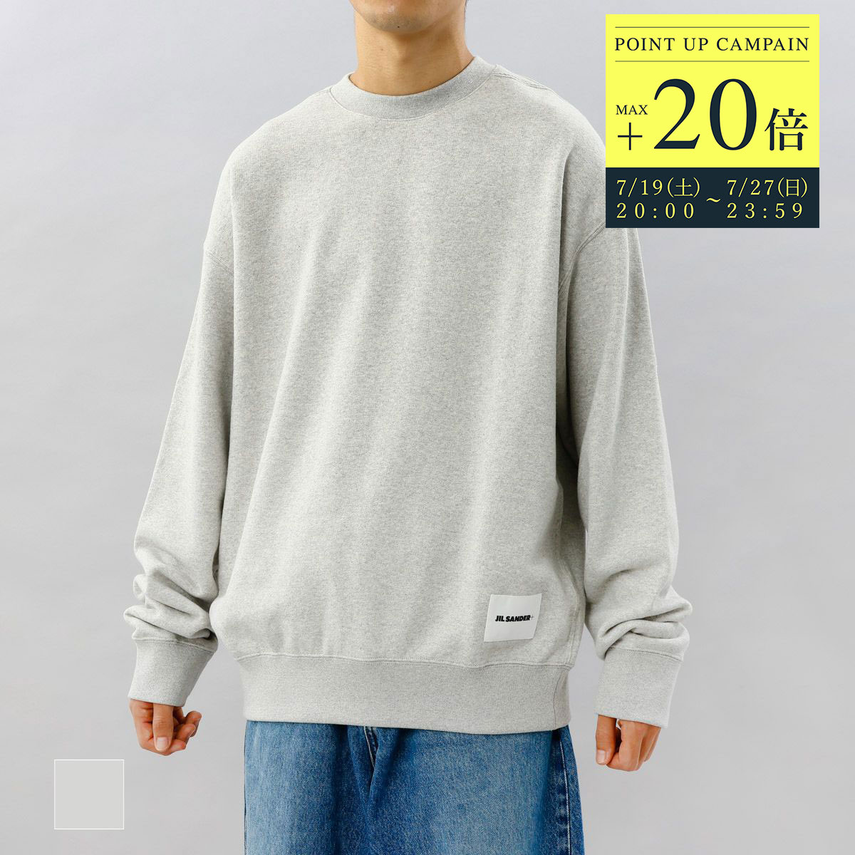 j47gu0104j20010.jpg