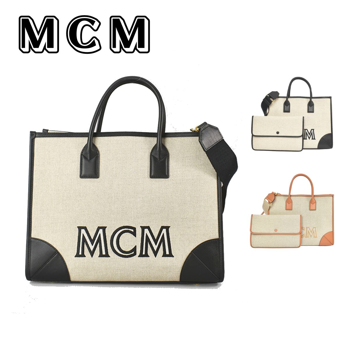 高額売筋】 エムシーエム MCM トートバッグ キャンバストート 2WAY