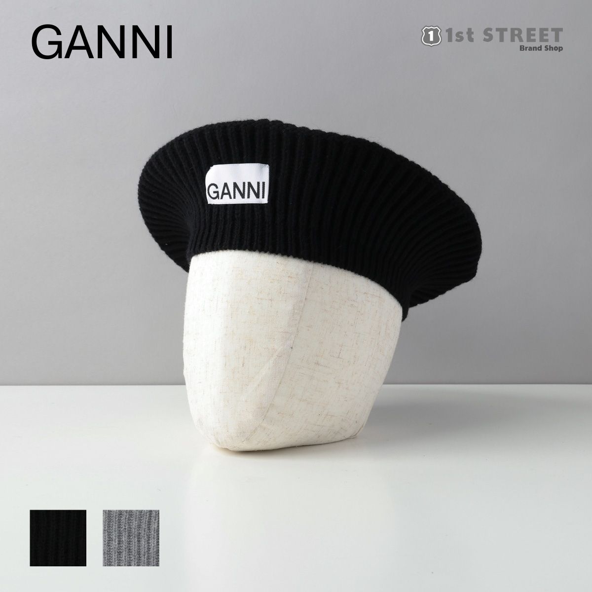 【新品】 タグ付き ガニー ベレー帽 ニット帽 GANNI ガニー ブラック ベレー帽子 ニットキャップ イタリア正規