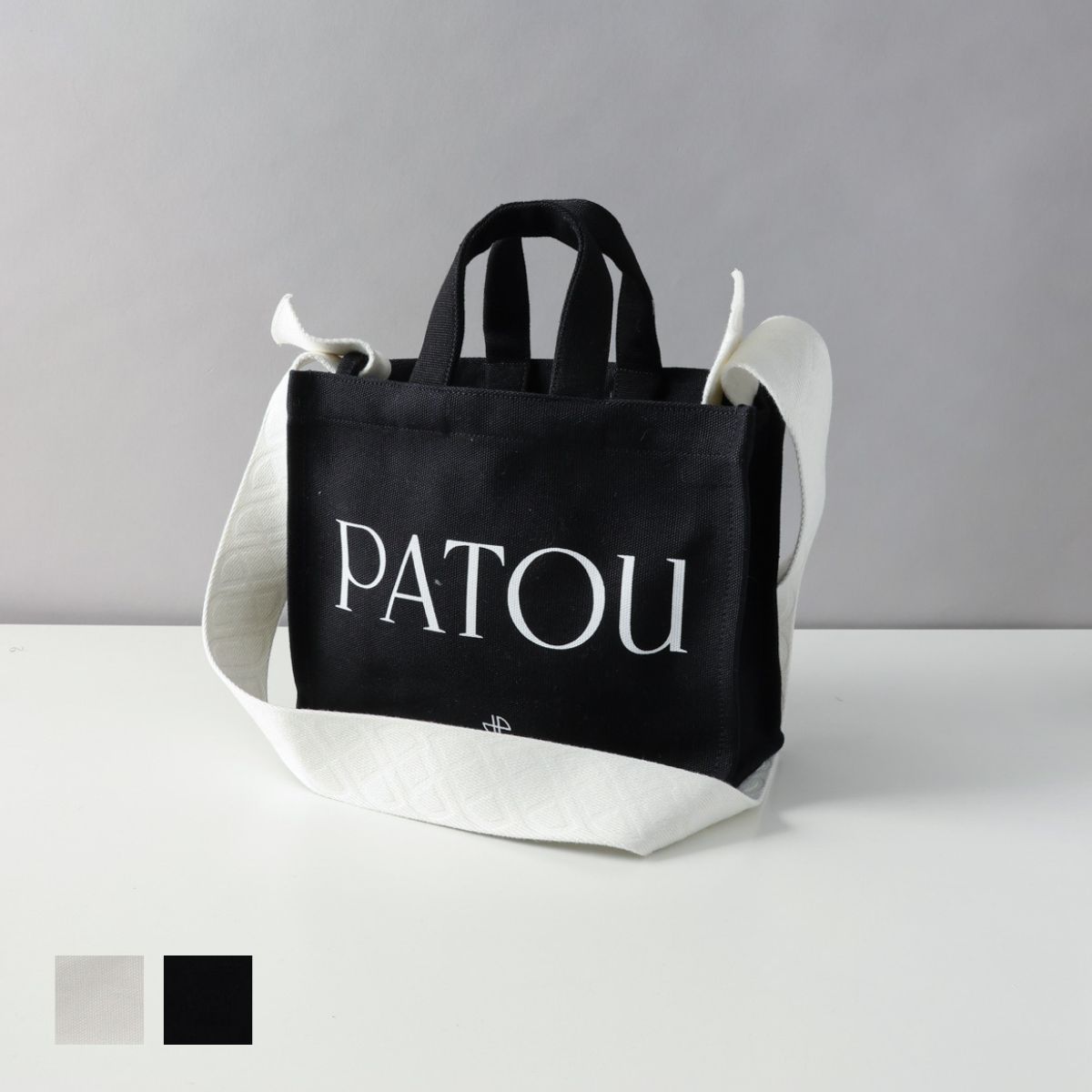 送料関税込★PATOU 「パトゥ」ラージトラペーズトートバッグ 楽天市場】【定価126,500円(税込)】PATOU - パトゥ - 普段使いに