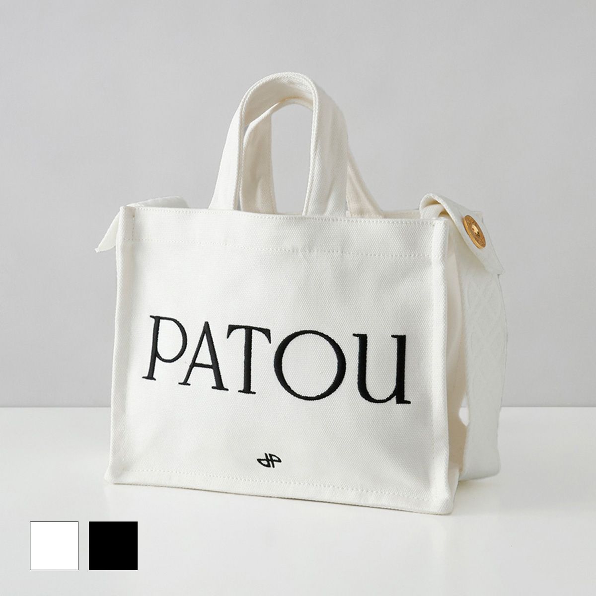 楽天市場】パトゥ PATOU トートバッグ バッグ ハンドバッグ ショルダー