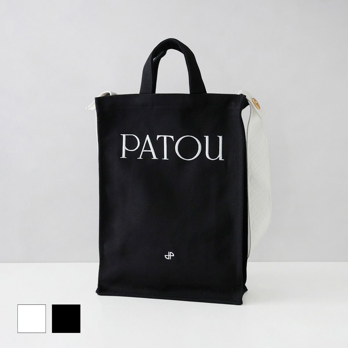 楽天市場】【定価126,500円(税込)】PATOU - パトゥ - 普段使いに