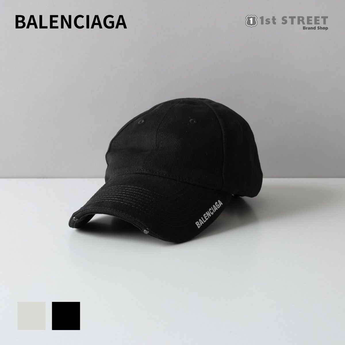 楽天市場】バレンシアガ BALENCIAGA キャップ ブラック 帽子 ブランド 