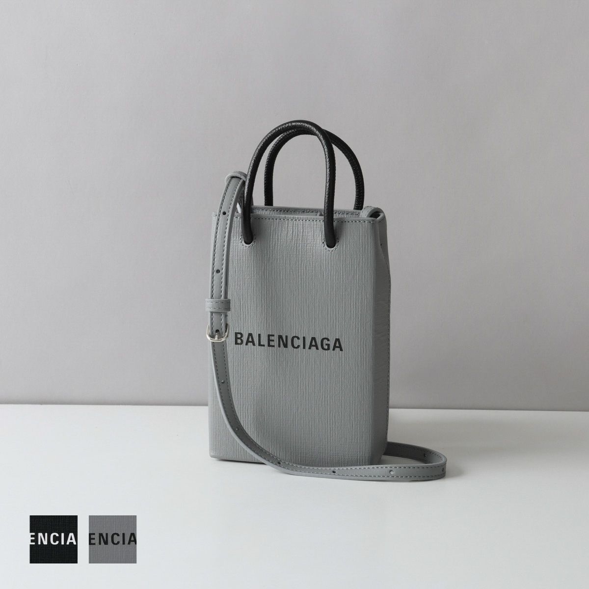 楽天市場】バレンシアガ BALENCIAGA バッグ ショルダーバッグ